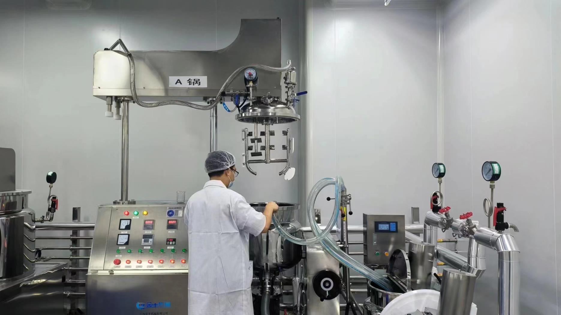 Nalanni Cosmetics (guangzhou) Co., Ltd. Body Scrub