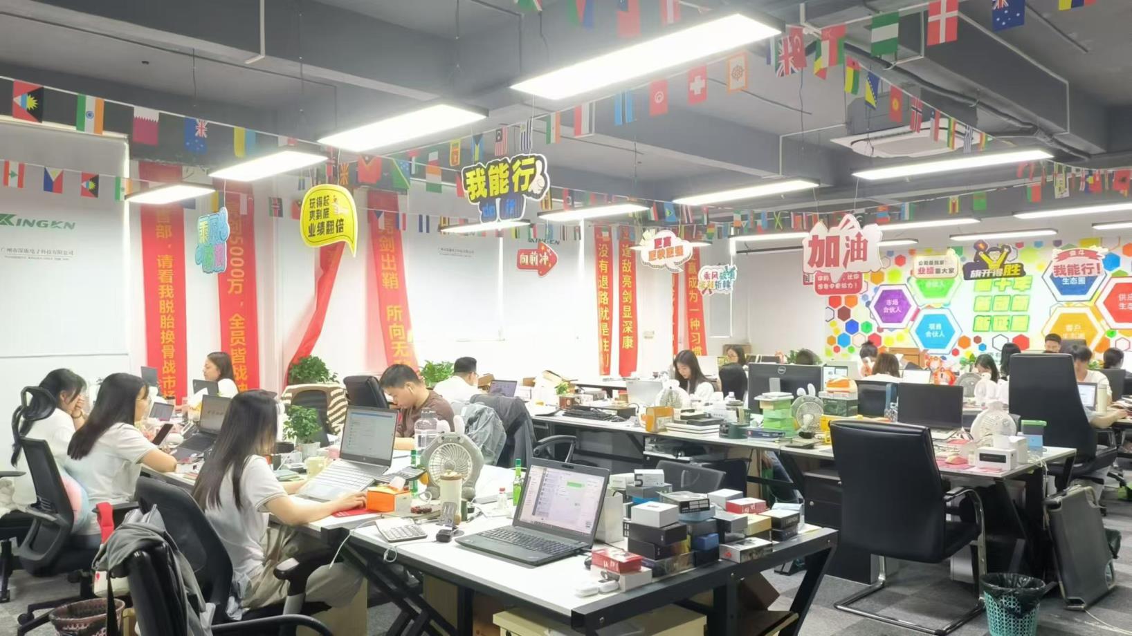 Guangzhou Shen Kang Electronic Technology Co., Ltd. Phone Cases