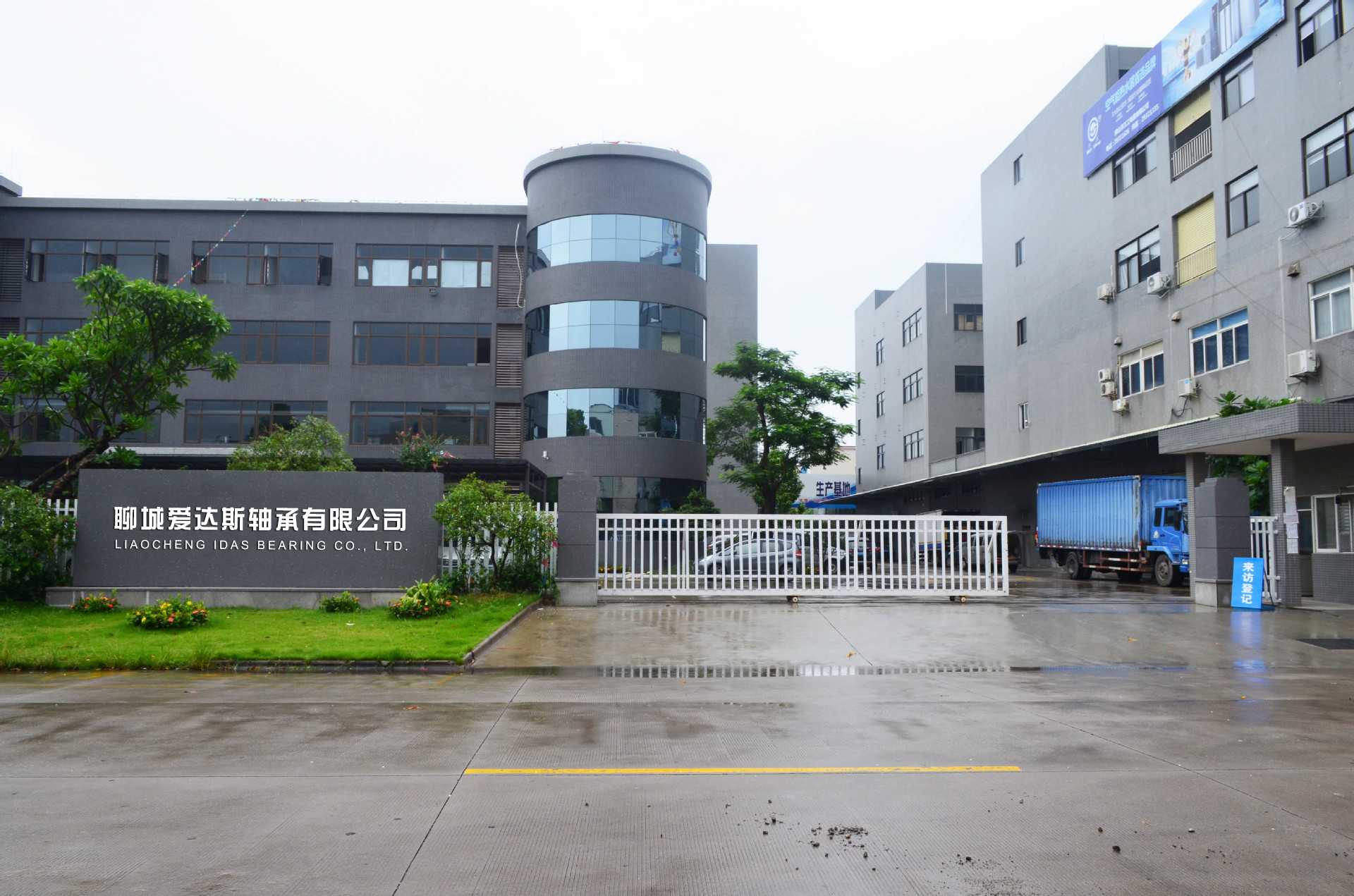 Liaocheng Idas Bearing Co., Ltd. Wheel Hub Bearing Assembly