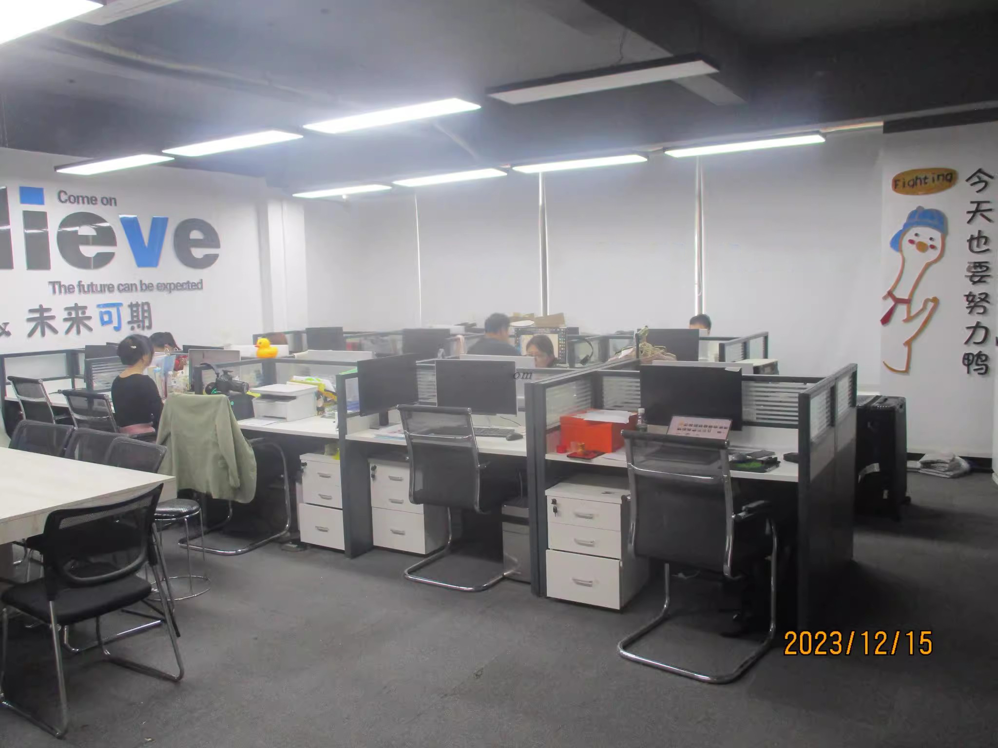 Xiamen Growjaa New Material Company shapewear