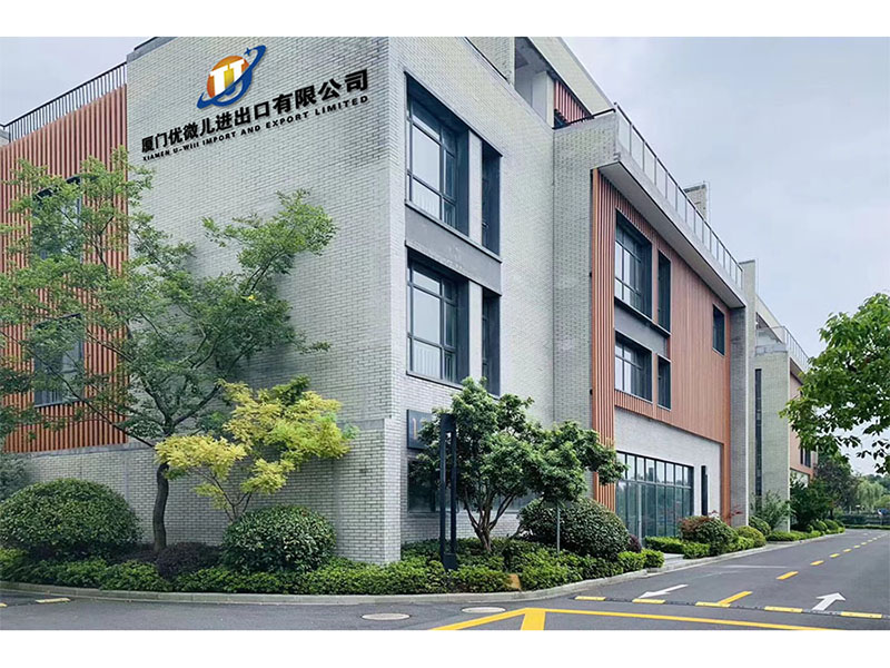 Xiamen Uwill Import and Export Limited factory image 1