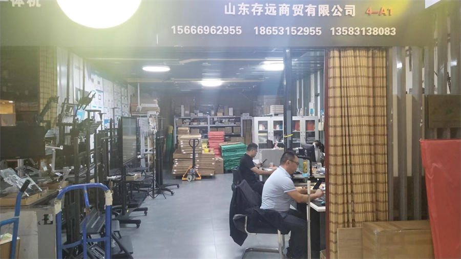 Shandong Cunyuan Commerce and Trade Co., Ltd. Mobile TV Carts