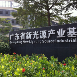 Shenzhen Zpower Lighting Technology Co., Ltd. LED Underwater Light