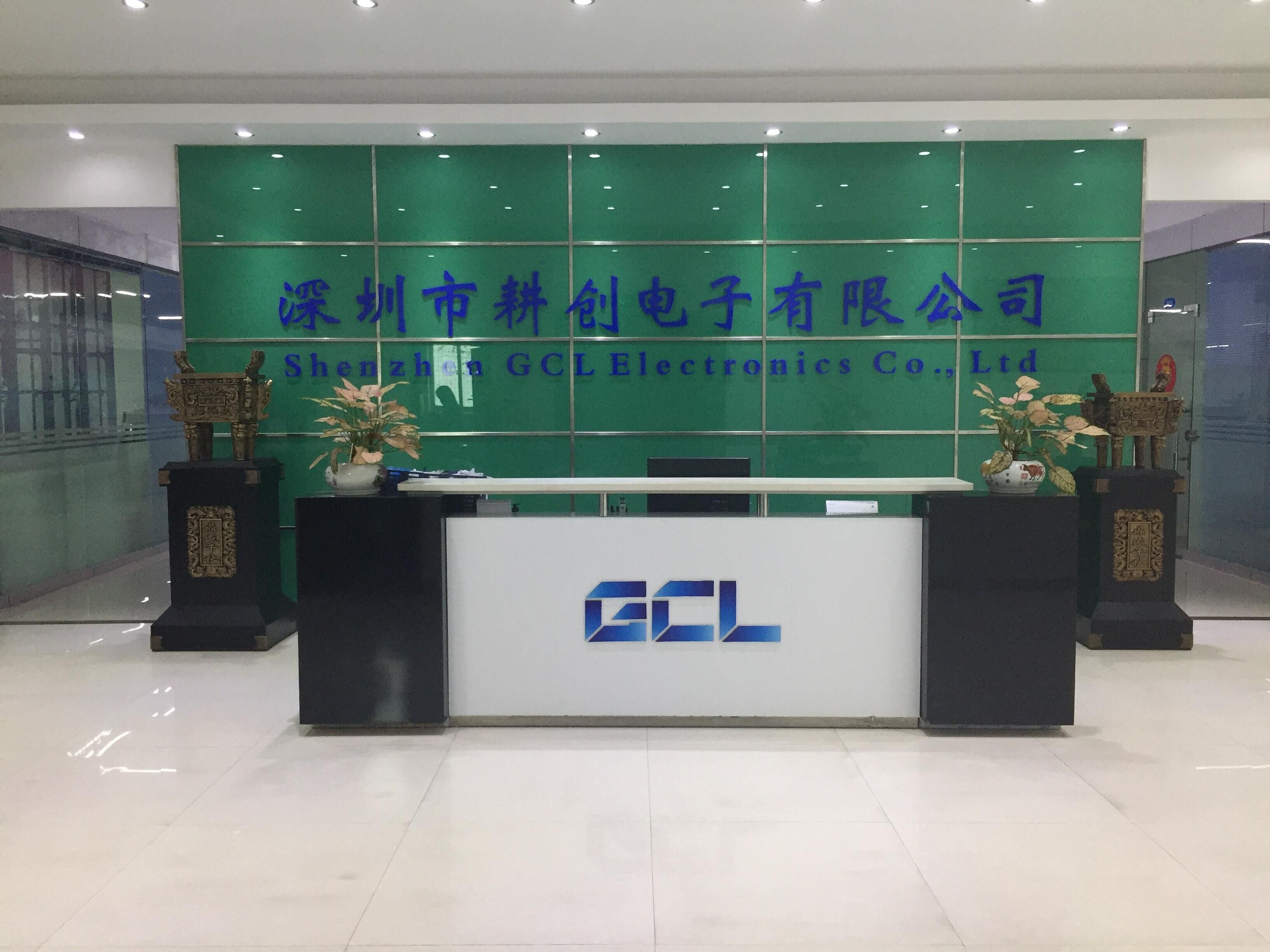 Shenzhen GCL Electronics Co., Ltd. factory image 1