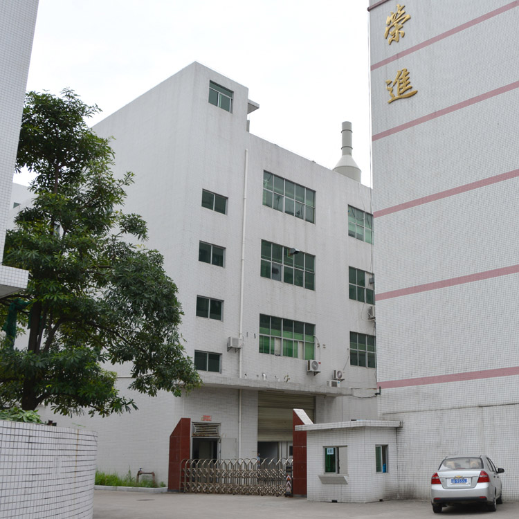 Shenzhen Wingene Electronic Development Co., Ltd. factory image 2