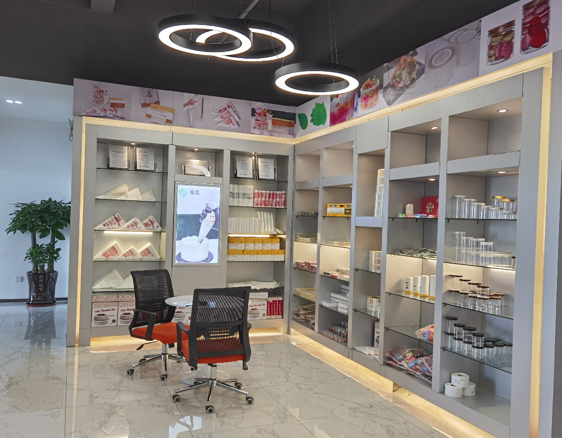 Yulong Plastic Products Co., Ltd. Cake Tools