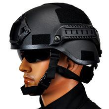 Military Tactical Armored Helmet/Head Protective Armor/Safety Helmet/Bullet Proof Helmet