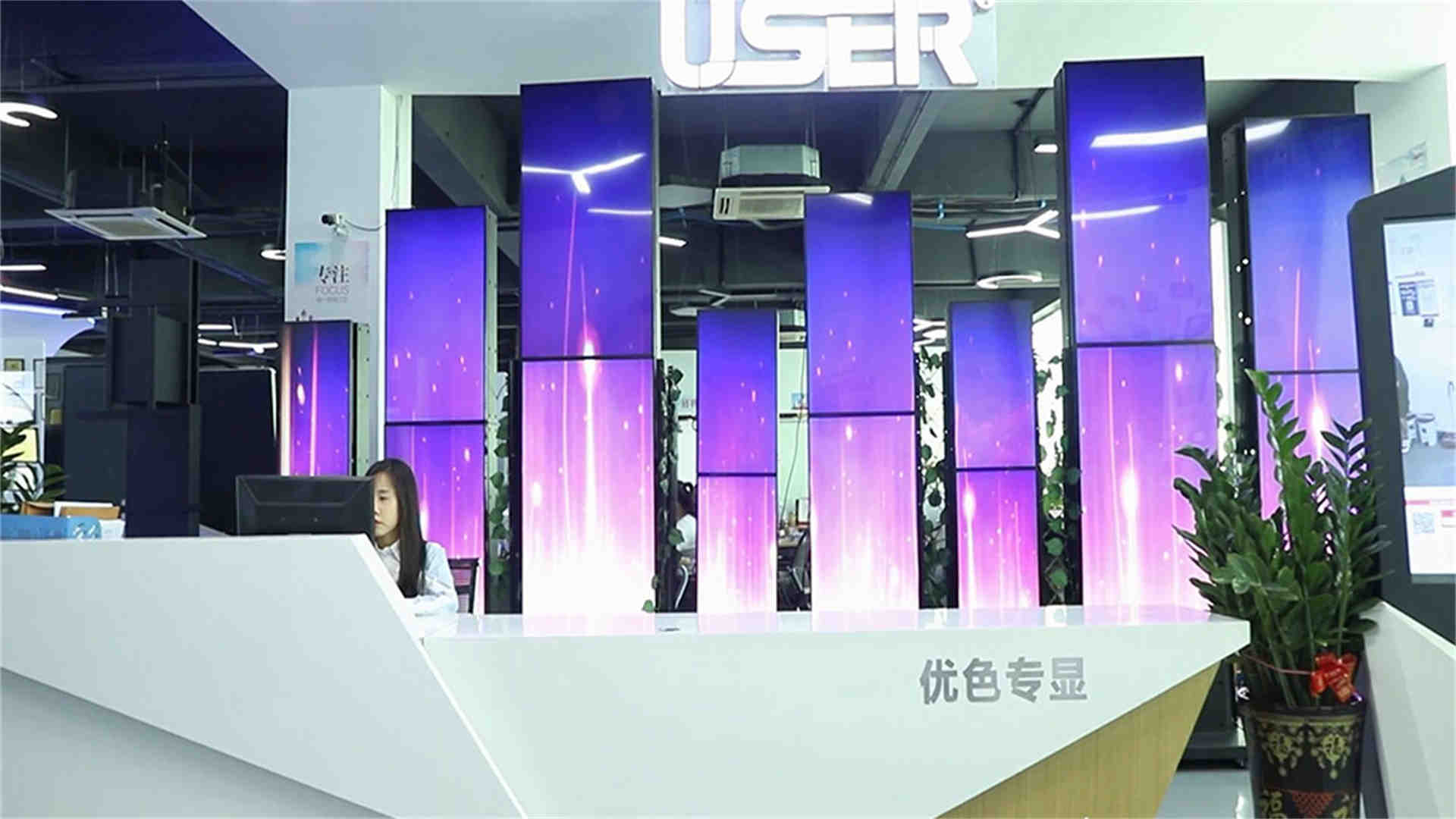 Shenzhen User Special Display Technologies Co., Ltd. Interactive kiosks