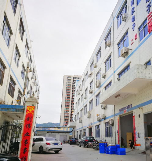 Shenzhen IBN Technology Co., Ltd. factory image 1