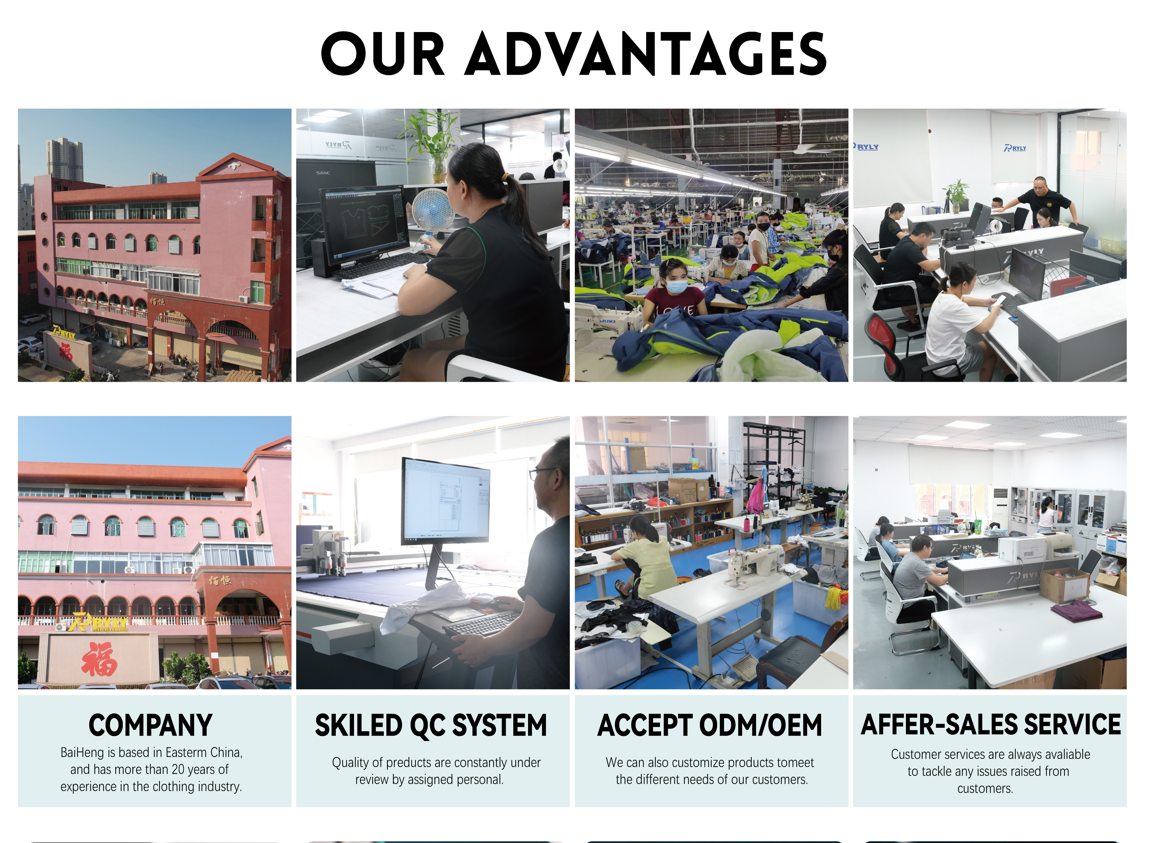 Quanzhou Baiheng Garments Co., Ltd. cycling wear