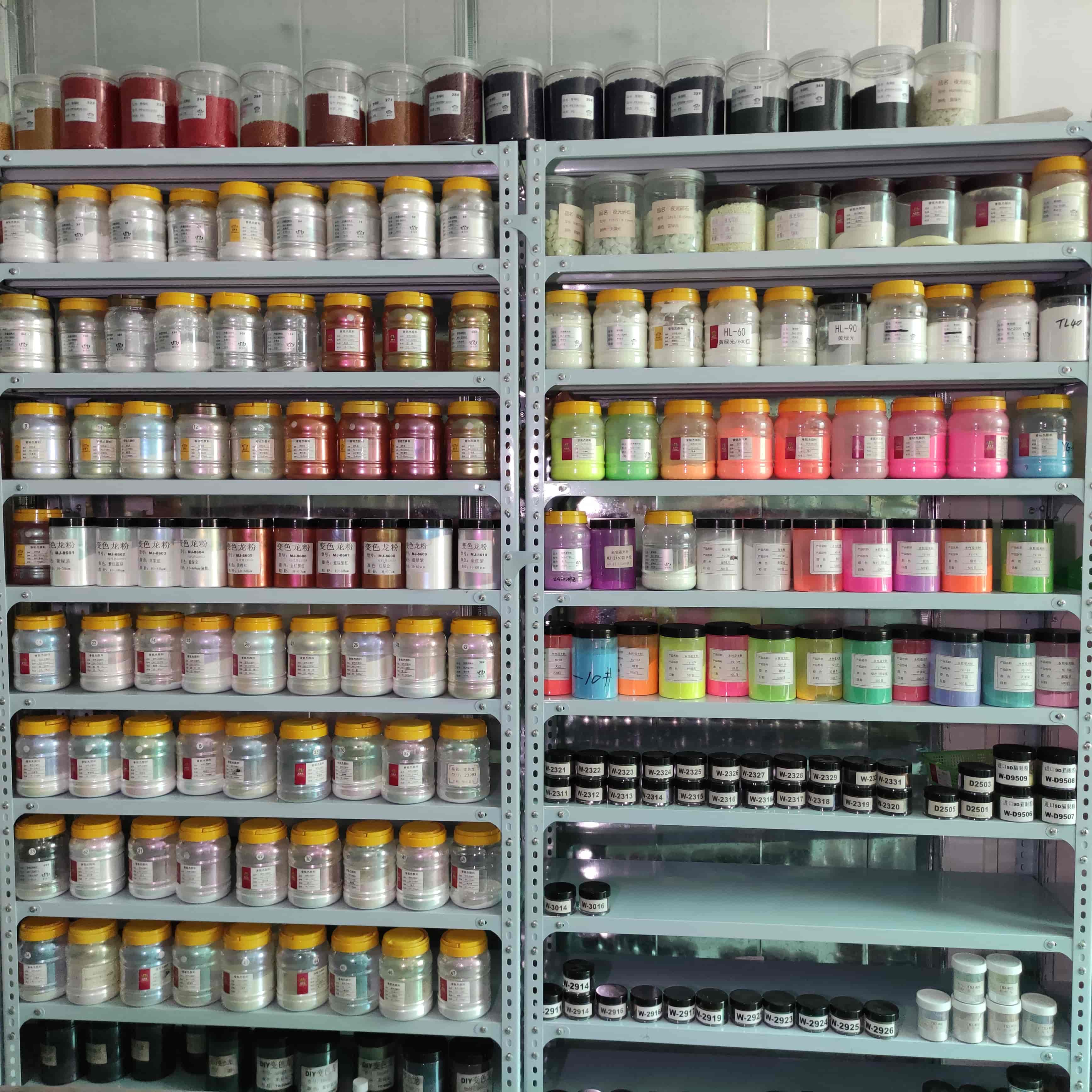 Shenzhen Beautychain Co., Ltd. Glitter Powder