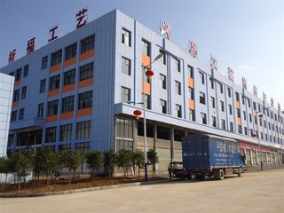 Jiangxi Qifu Crafts Co., Ltd. factory image 2