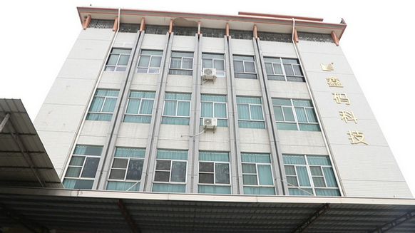 Foshan Xincode Electronics Technology Co., Ltd. Cash Register