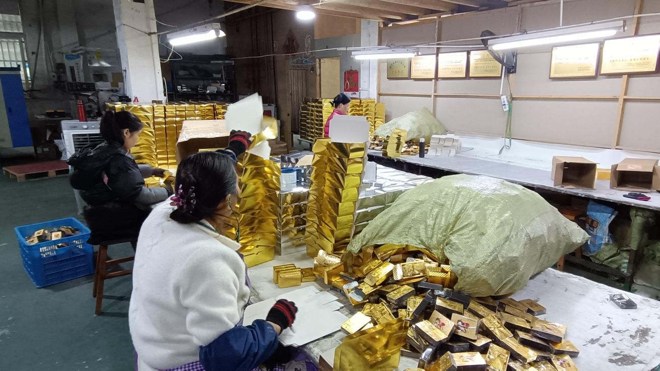 Yiwu Shilong Trading Co., Ltd. knitted goods