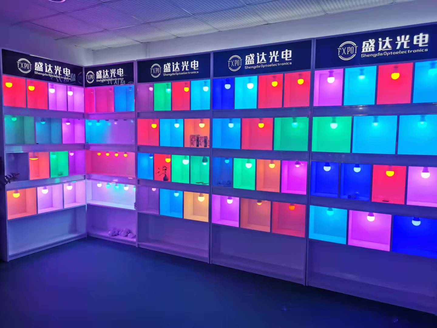Zhongshan Shengda Optoelectronic Technology Co., Ltd. Remote Control Spotlight