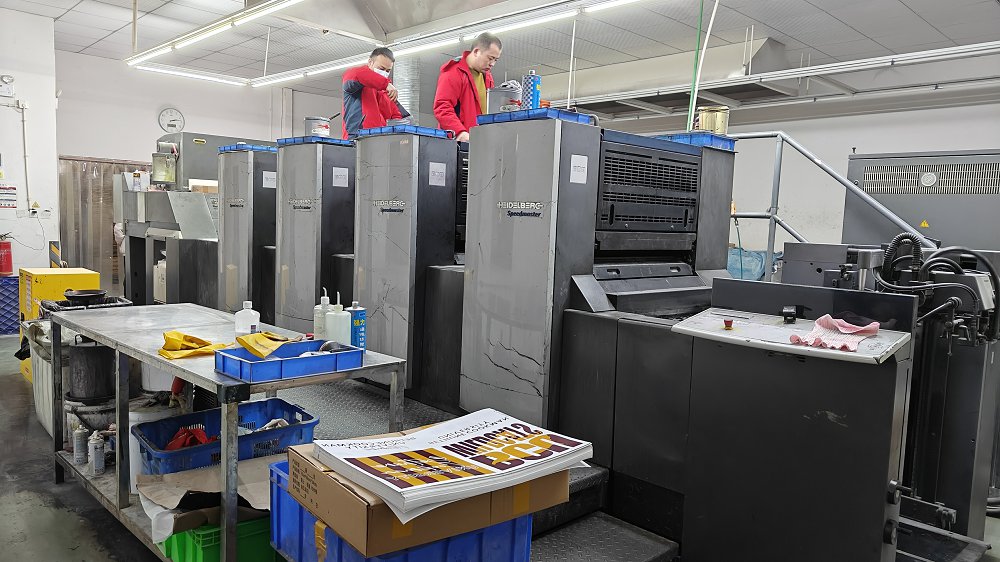 Quanzhou Minyang Digital Technology Co., Ltd. PET Iron-On Decals