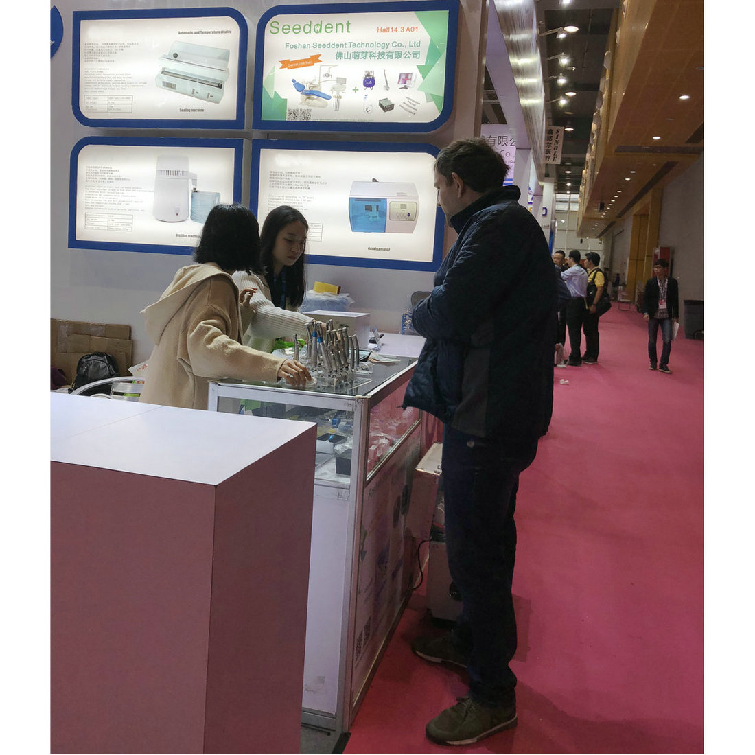 Foshan Seeddent Technology Co., Ltd. factory image 1