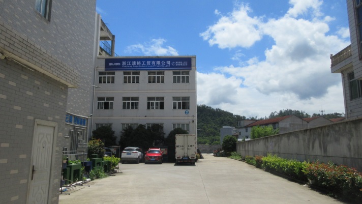 Zhejiang Sugo Industry And Trade Co., Ltd. Kids Electric Scooter
