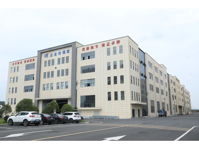 Jiangxi Huahao Lithium Energy Co., Ltd. factory image 1