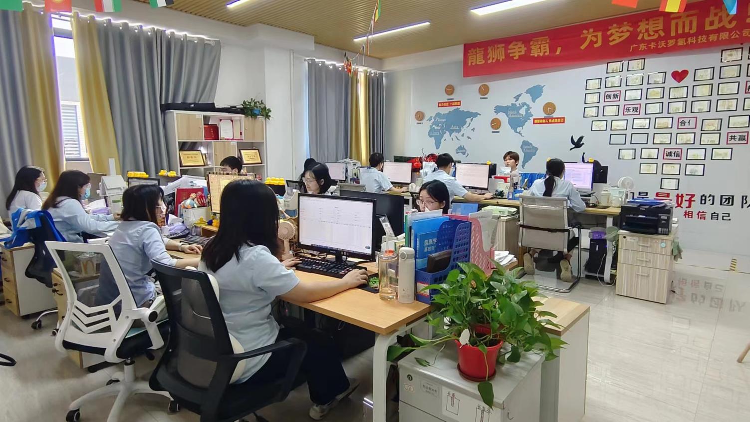 Guangdong Cawolo Hydrogen Technology Co., Ltd. factory image 3