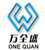 Shenzhen Onequan Silicone Rubber Products Co., Ltd. logo