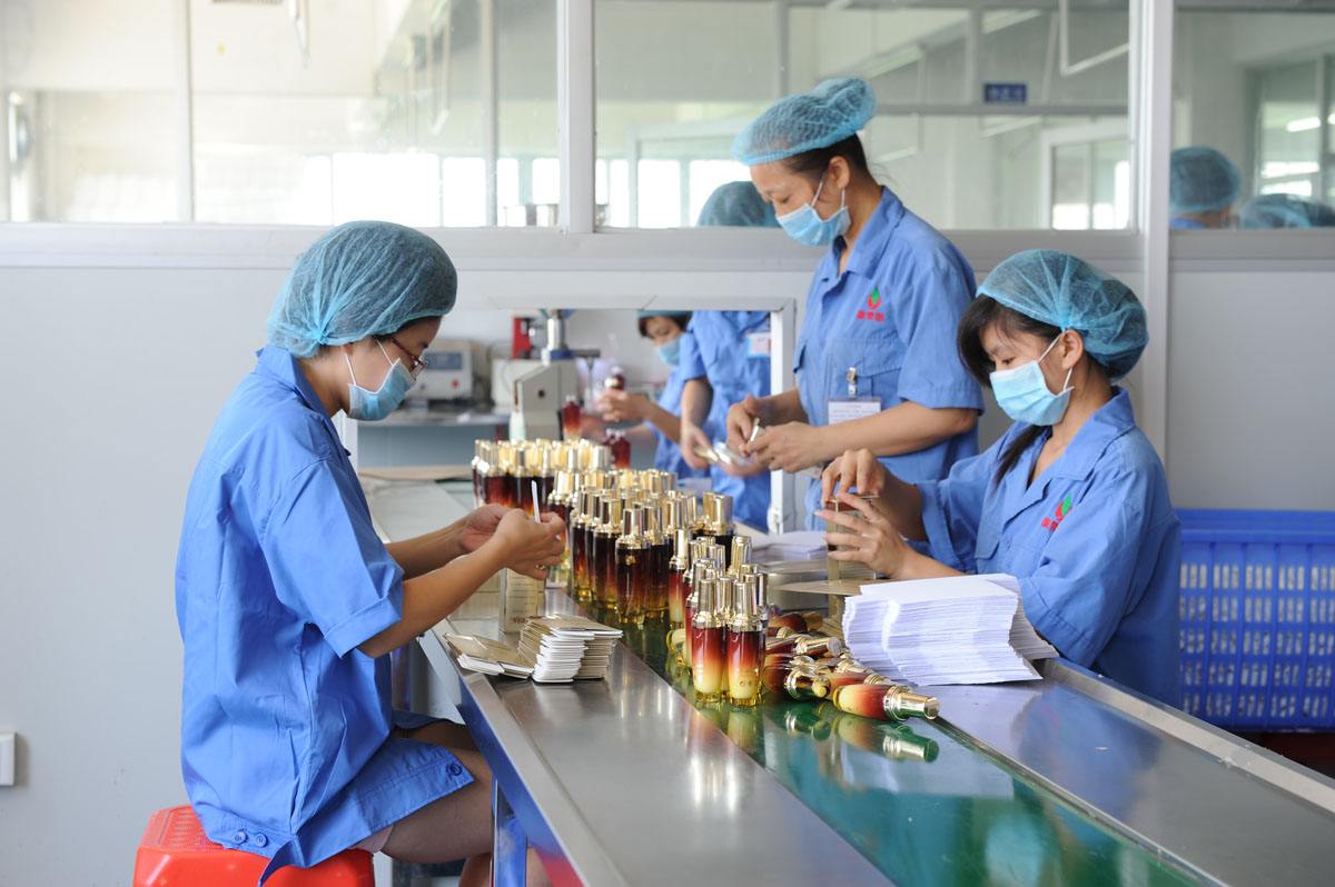 Guangzhou Hesheng Biotechnology Co., Ltd. Face Care Product