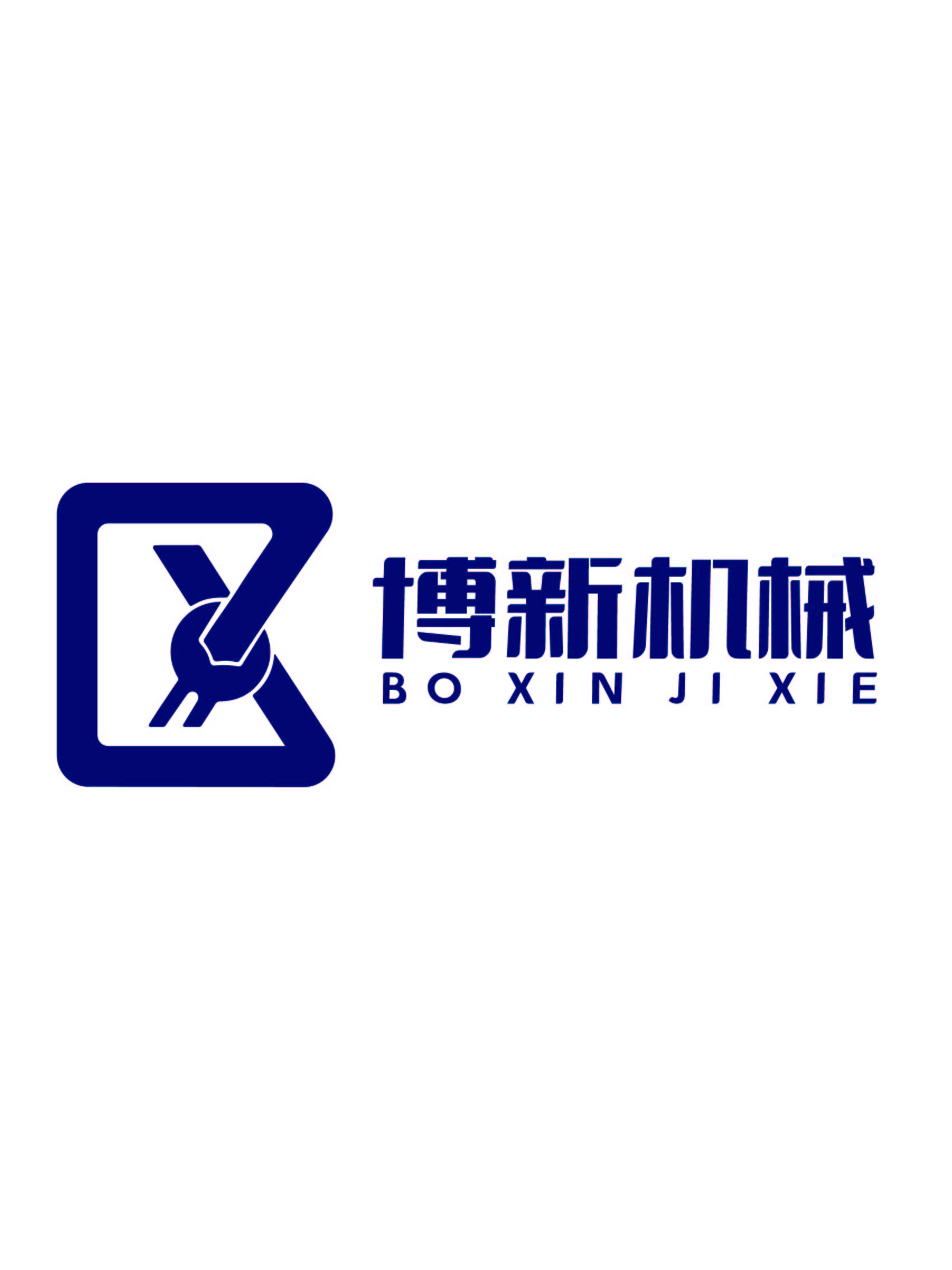 Taizhou Boxin Machinery Co., Ltd. logo