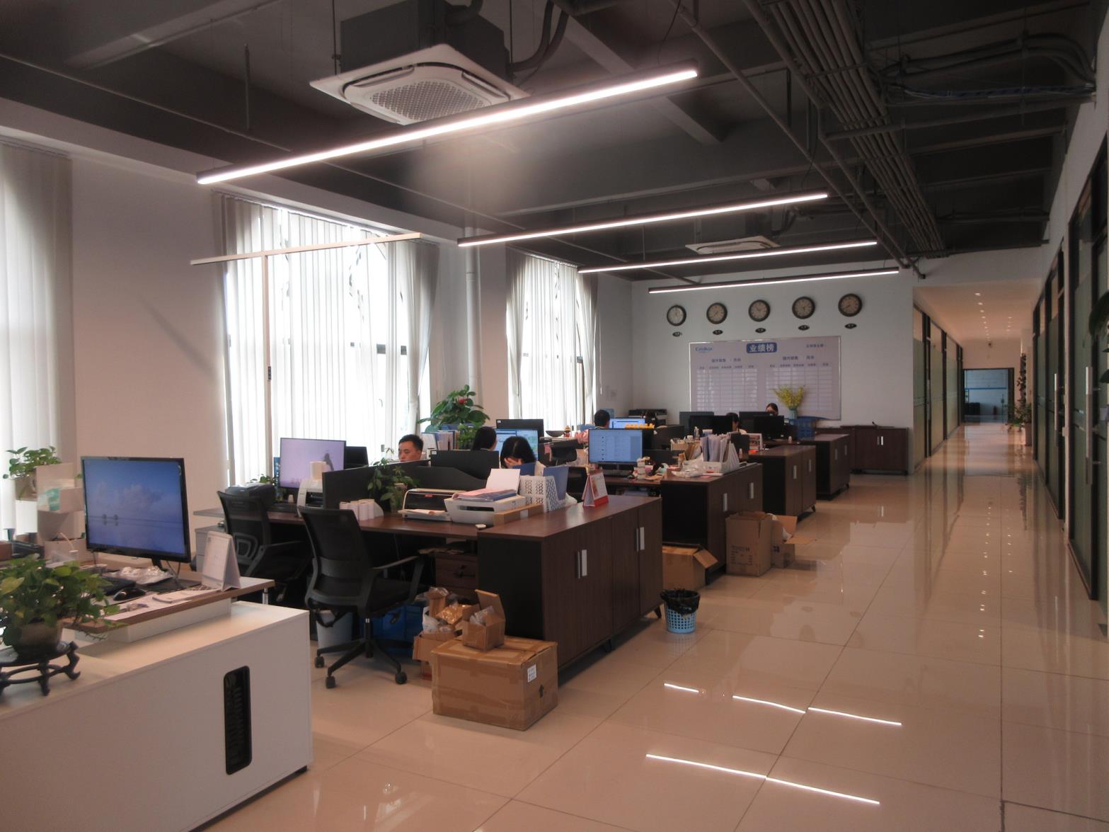 Dongguan Emilux Lighting Technology Co., Ltd. Magnetic Track Lights