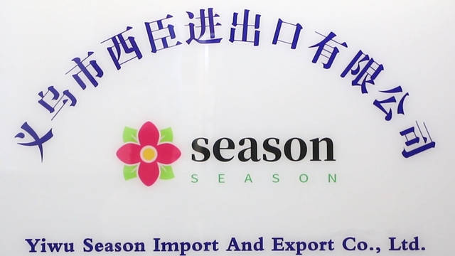 Yiwu Season Import And Export Co., Ltd Artificial plants