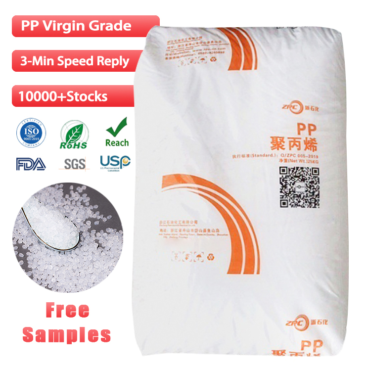Polypropylene resin plastic particles virgin fiber grade non-woven fabric children's diaper sanitary napkins S2040