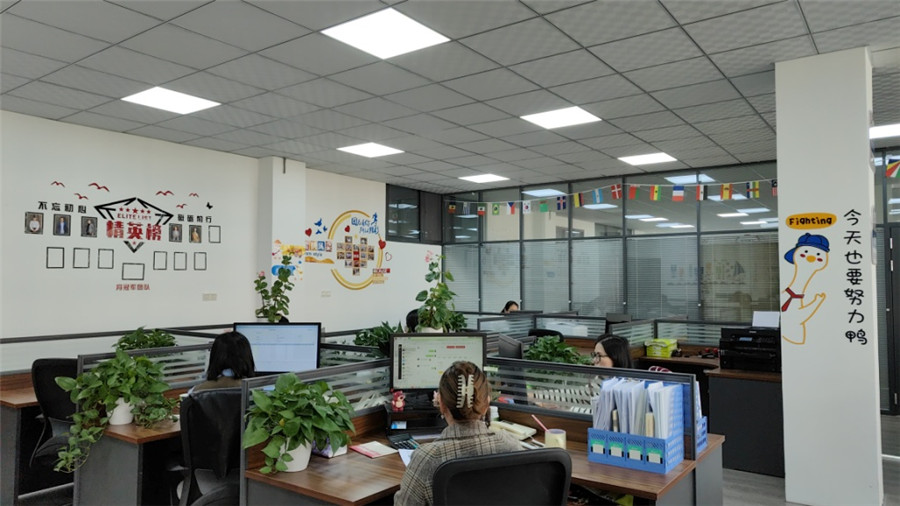 Zhengzhou Hongsam Digital Science And Technology Co., Ltd. DTF Ink