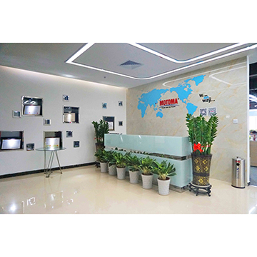 Shenzhen Motoma Power Co., Ltd. Lithium Polymer Battery