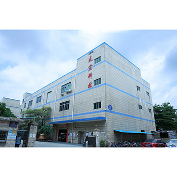 Joint Chinese Ltd factory image 1