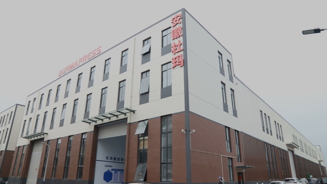 Maanshan Durmapress Machinery Technology Co., Ltd. Press Brake