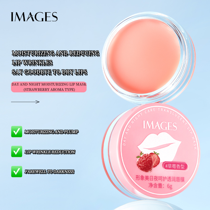 Beauty Products Day and Night Care Moisturizing Nourishing Repairing Lip Mask Strawberry Aloe Vera Sweet Orange Fragrance Type