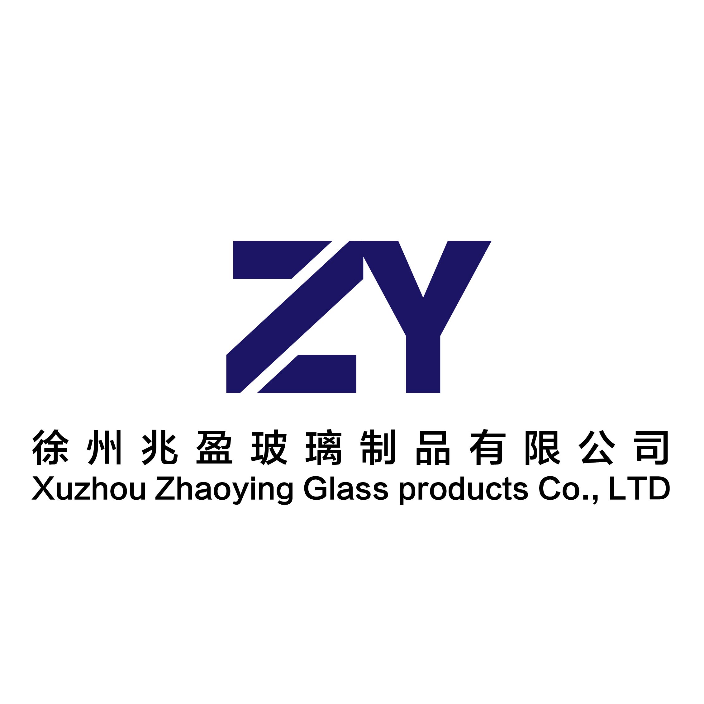 Xuzhou Shangying Glass Products Co., Ltd. logo