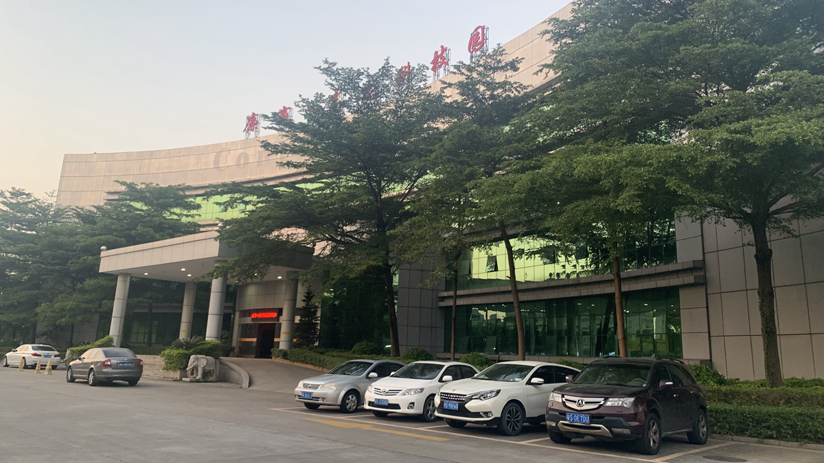 Dongguan Kunlun Industrial Technology Co., Ltd. factory image 1