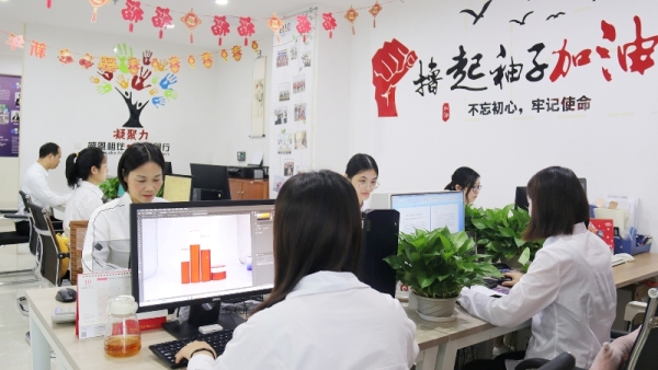 Guangzhou Yello Packaging Co., Ltd. factory image 3