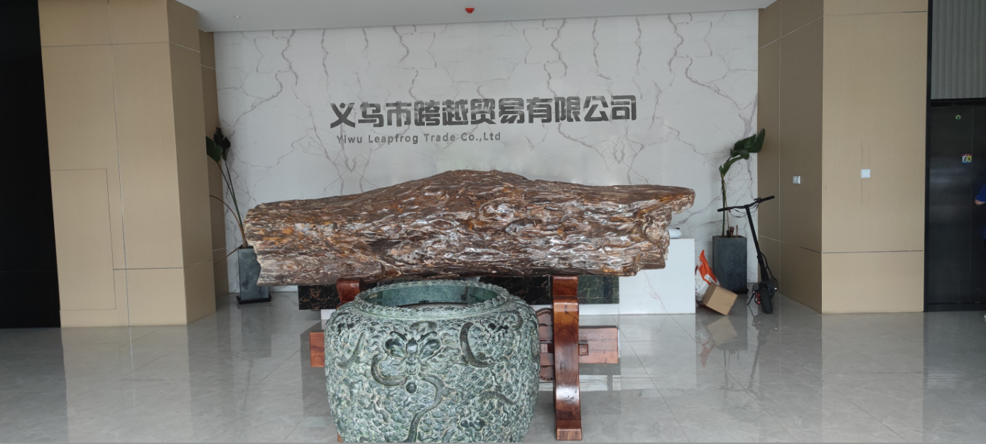 Yiwu Ouer Supply Chain Co., Ltd. Men's Underwear