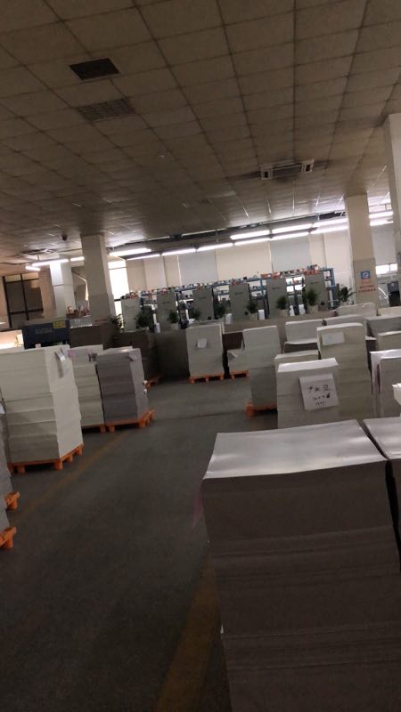 Changzhou Jinchen E-Commerce Co., Ltd. PVC Stickers
