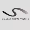 Shenzhen Shangse Digital Technology Co., Ltd. logo