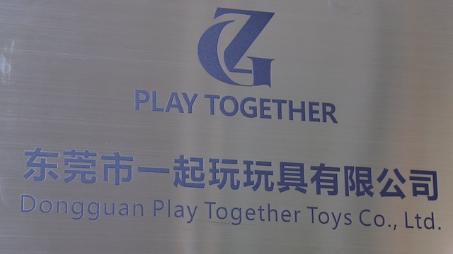 Dongguan Play Together Toys Co., Ltd. Plush Toys