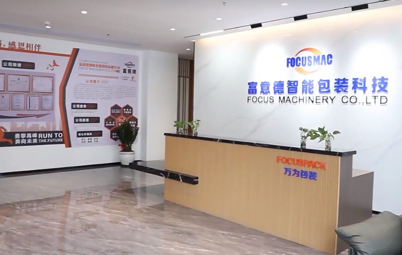 Focus Machinery Co., Ltd. Conveyor Systems