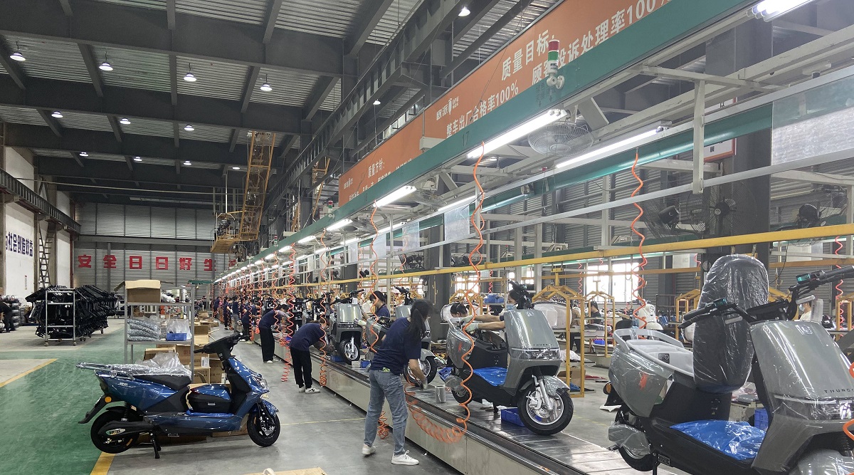 Guangxi Guigang Oupai Electric Vehicle Co., Ltd. Electric Moped