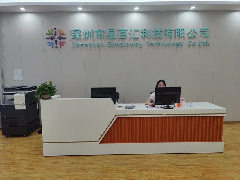 Shenzhen Simpleway Technology Co., Ltd. Male Masturbator