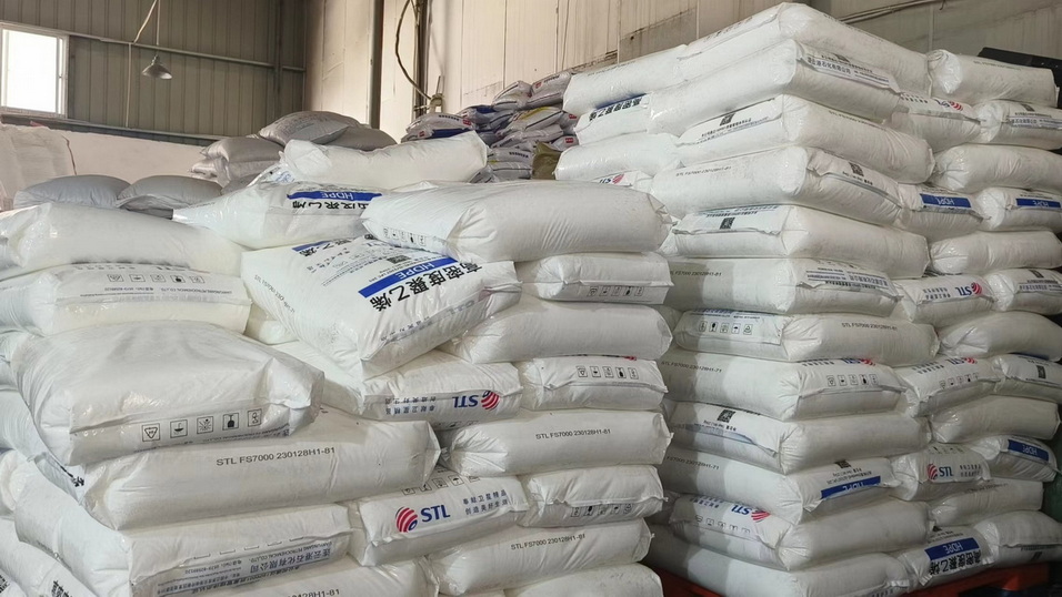 Cangnan Perserve Industry And Trade Co., Ltd. Non-woven bags