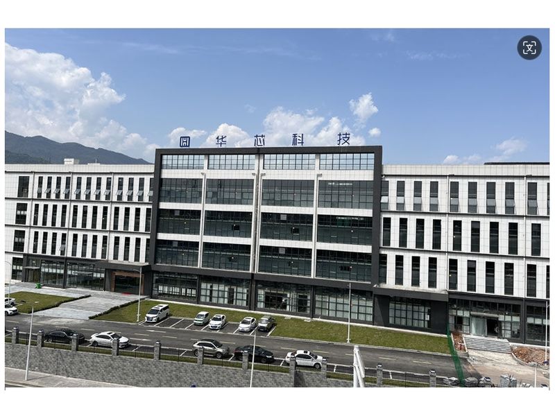 HuaXin Technology (Enshi) Co., Ltd. factory image 5
