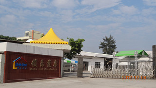 Guangzhou Meile Exhibition Equipment Co., Ltd. Wedding Tent