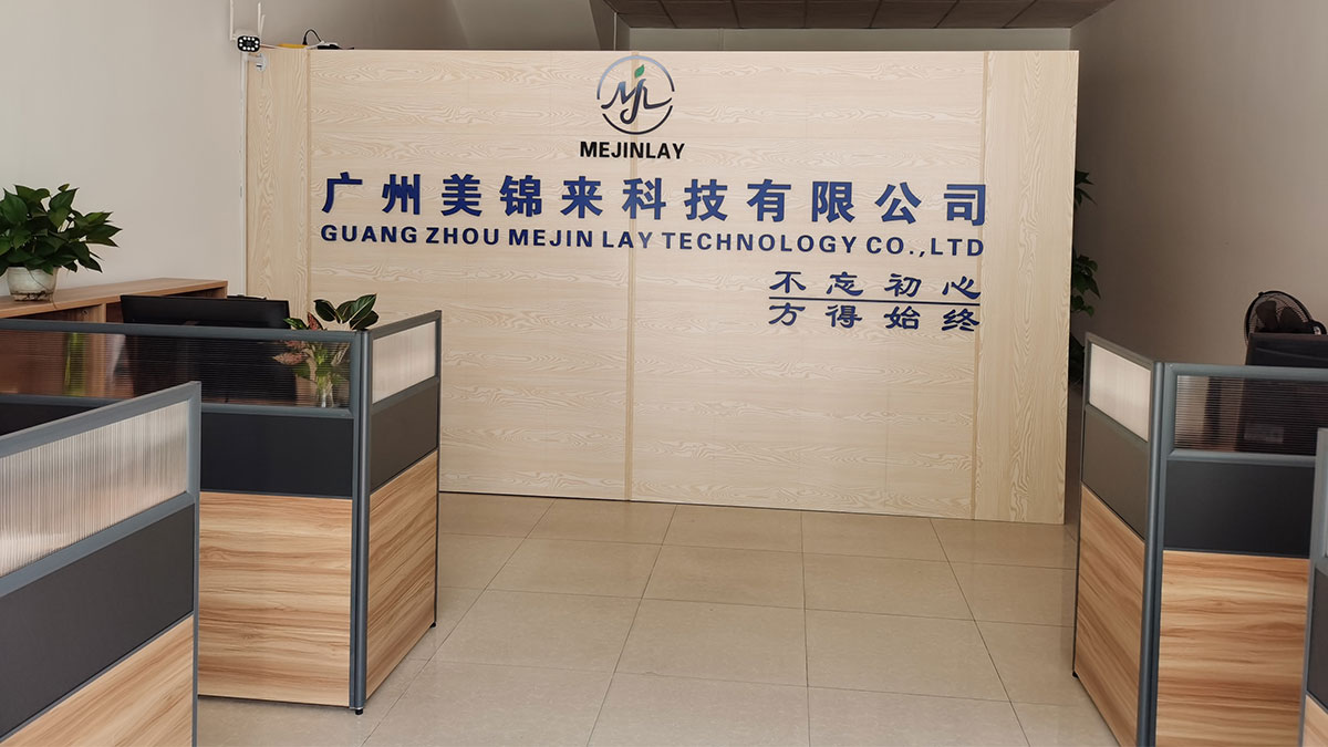 Guangzhou Mejinlay Technology Co., Ltd. factory image 1
