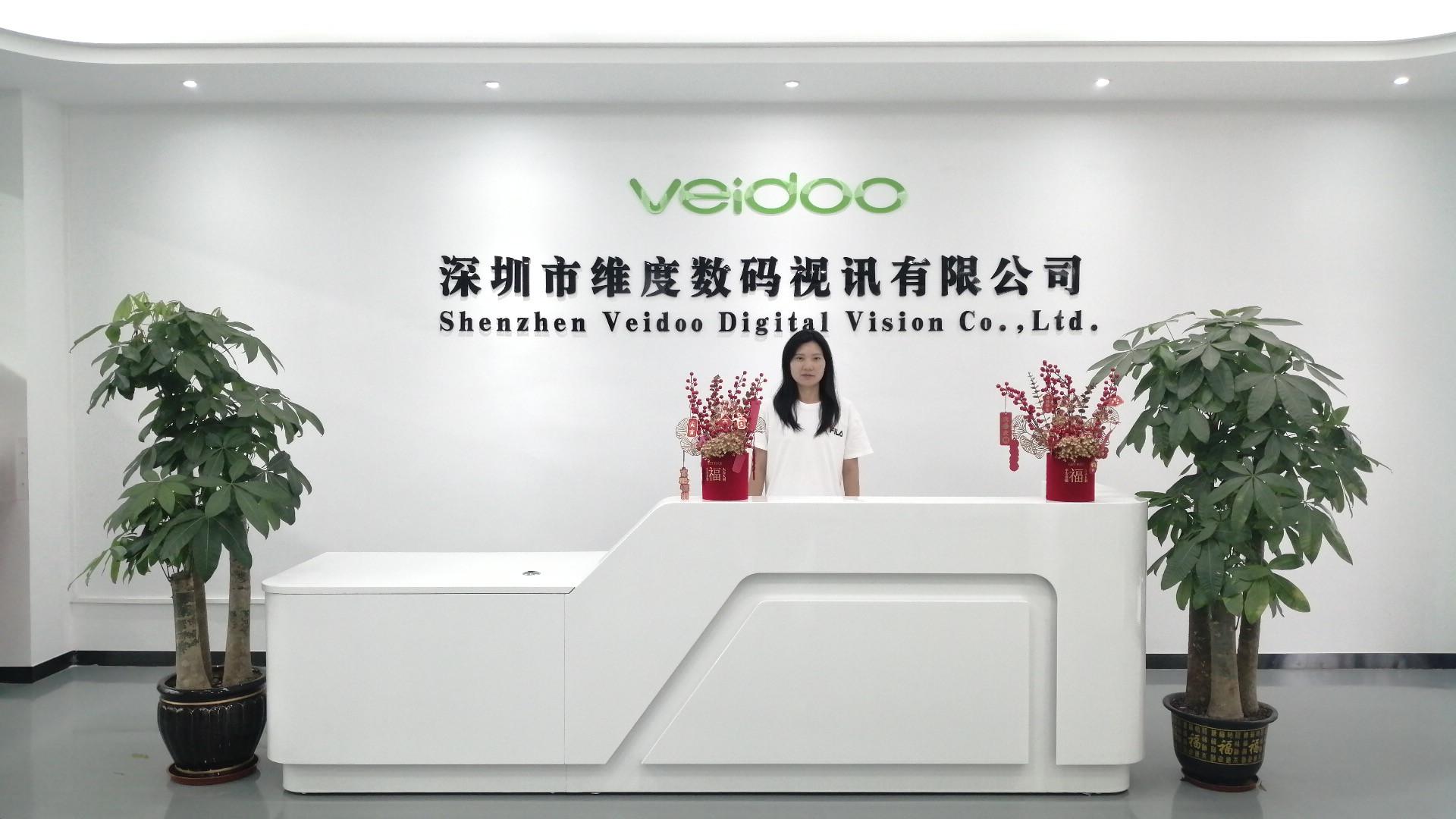 Shenzhen Veidoo Digital Vision Co., Ltd. factory image 2